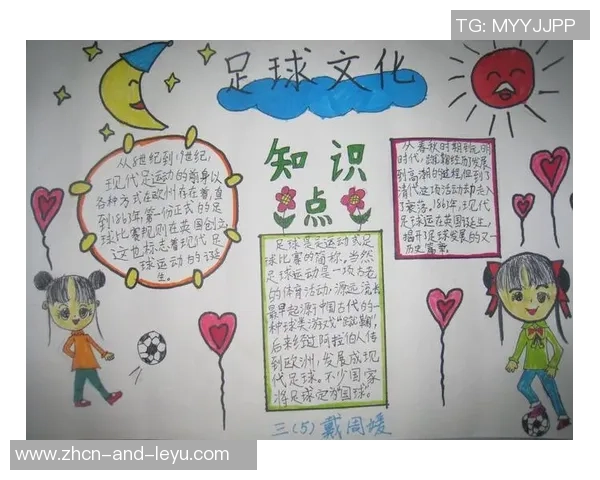 重温经典Tecmo足球的魅力与影响力探讨